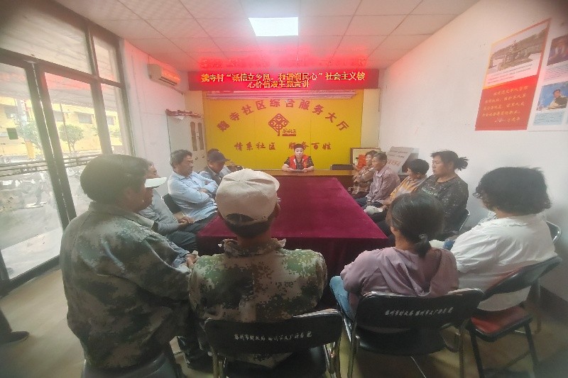 微信图片_20250528102203