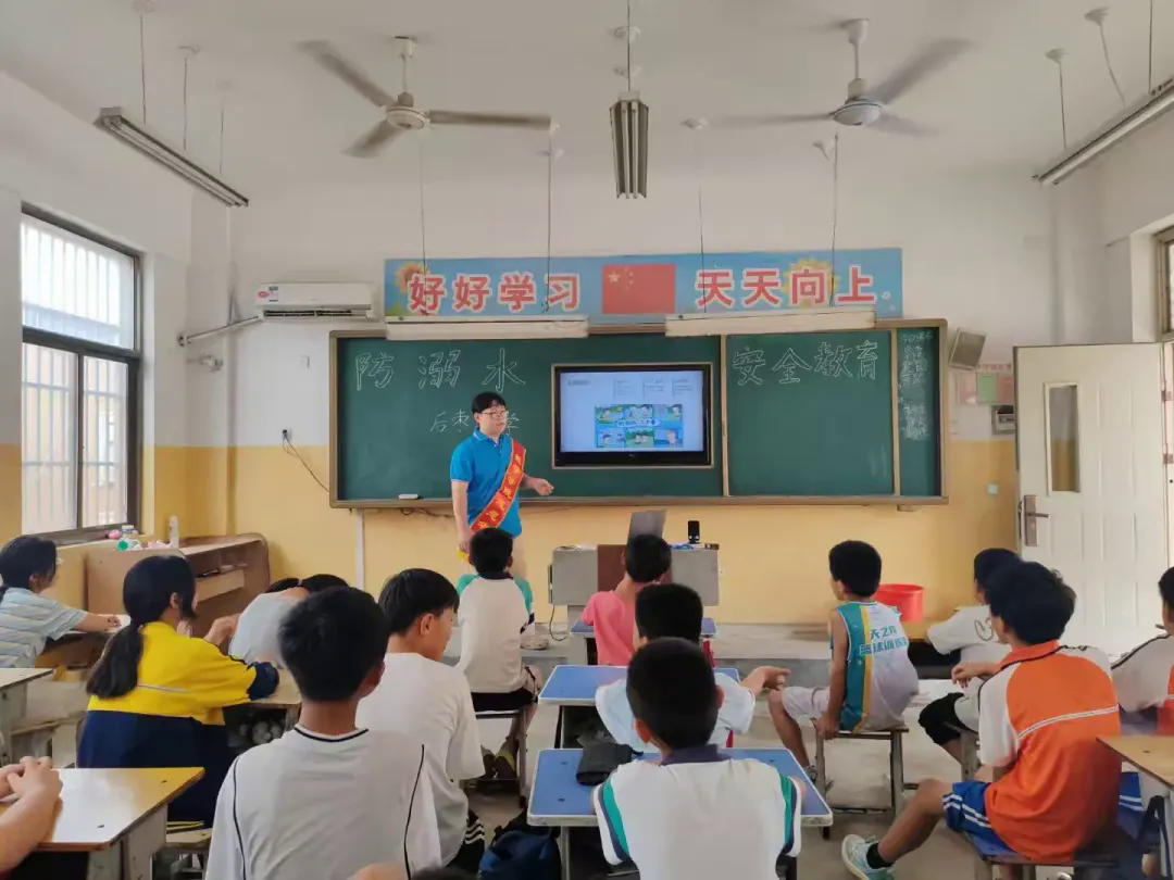 简篇-防溺护航,“教”筑安全 —— 山东科技大学数学学院蜜枣志愿服务队暑期“三下乡”安全教育纪实 图片