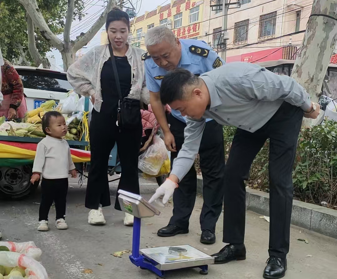 微信图片_20250928092142_259_38_副本.jpg