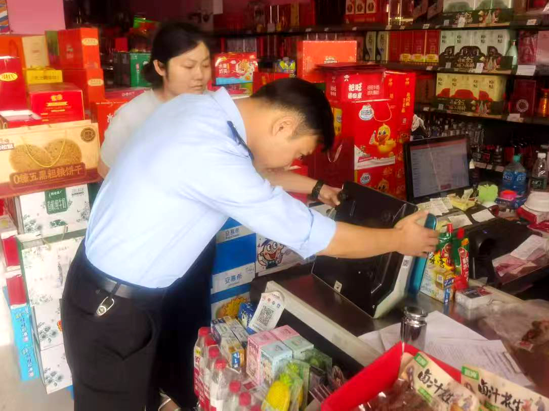 微信图片_20250928092144_263_38.jpg
