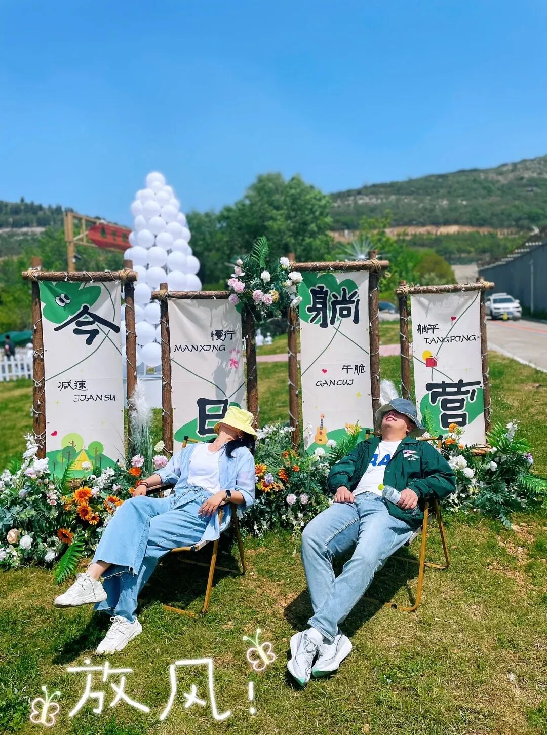 枣庄漫游_1_半斤is me_来自小红书网页版.jpg