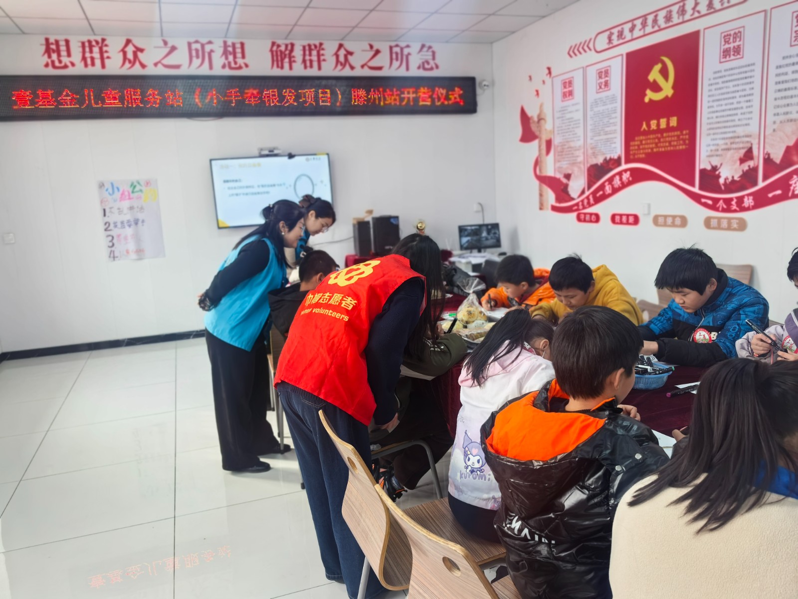 微信图片_20251231102359
