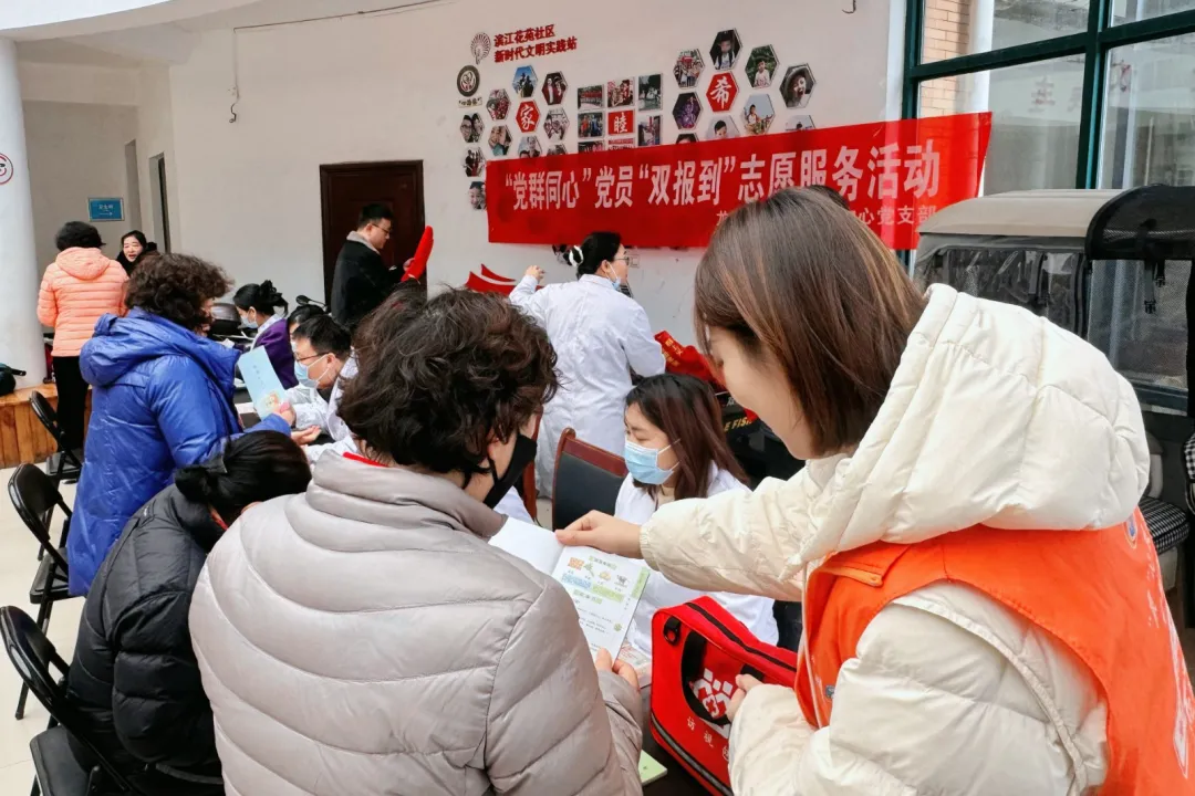 微信图片_20260308130842_2739_94