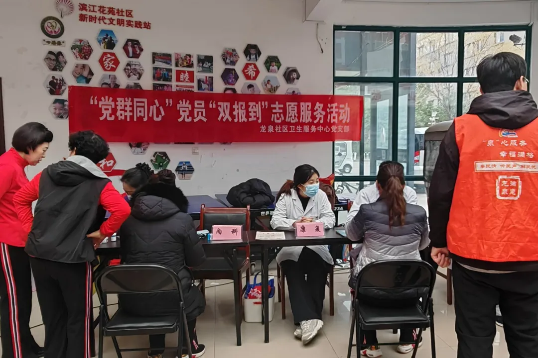 微信图片_20260308130844_2741_94