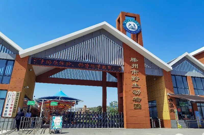 微信图片_20250530143745.jpg