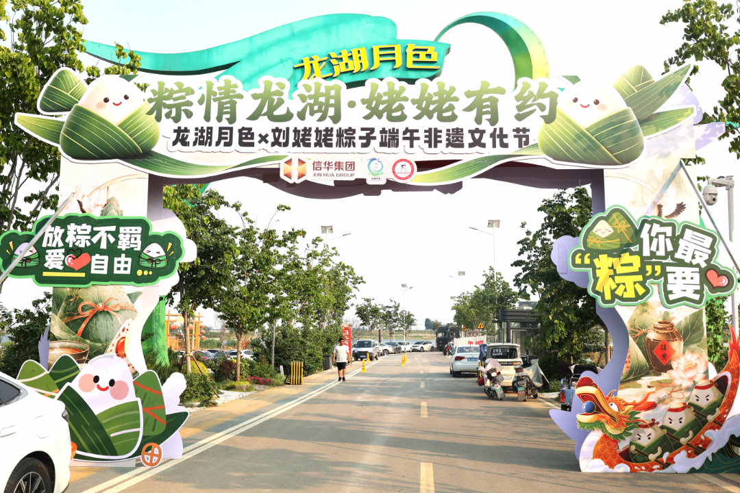 微信图片_20260614185343_2895_24.jpg