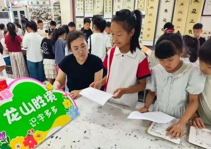 4中医药助力肺健康，综合干预慢阻肺宣传活动.jpg