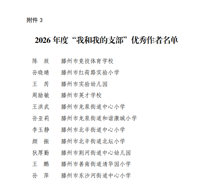 eb16ceccfb3a621bc348e6fdd8baa694.png