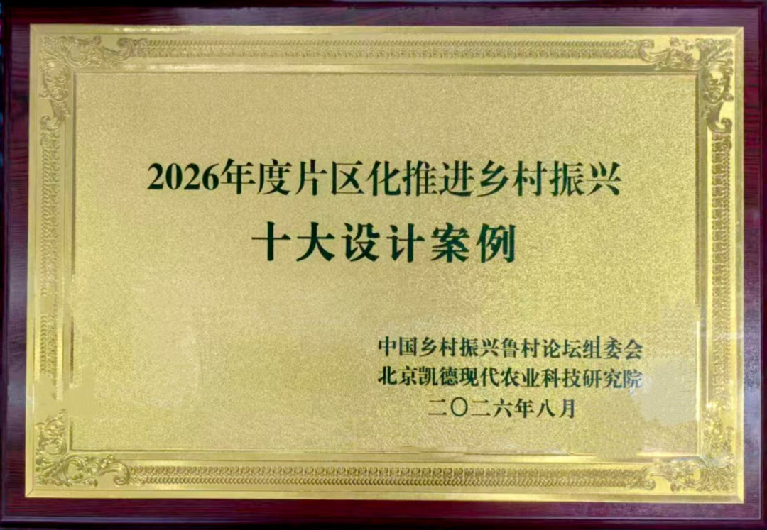 微信图片_20260903110324_38_48.jpg