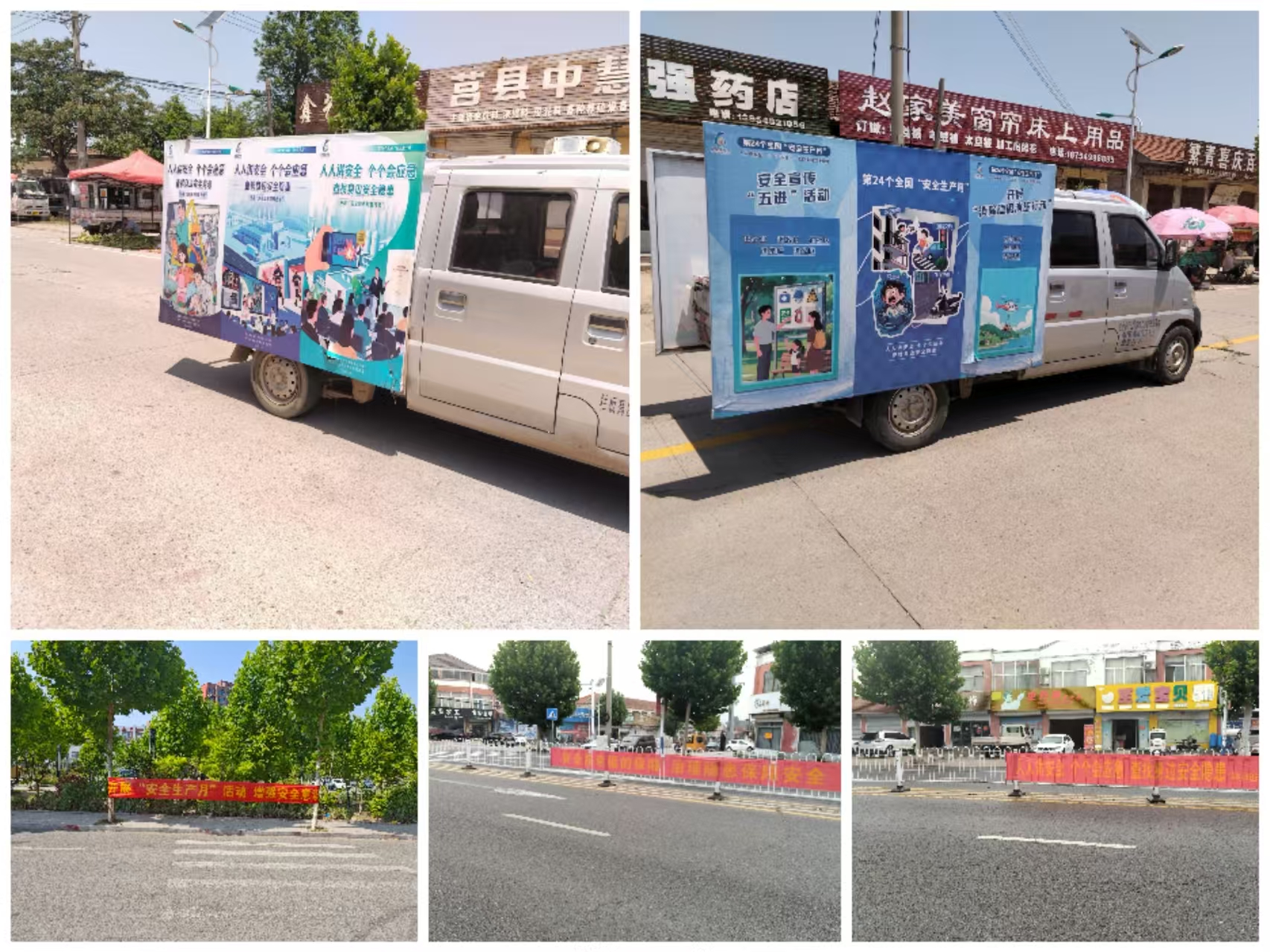 微信图片_20250616185454