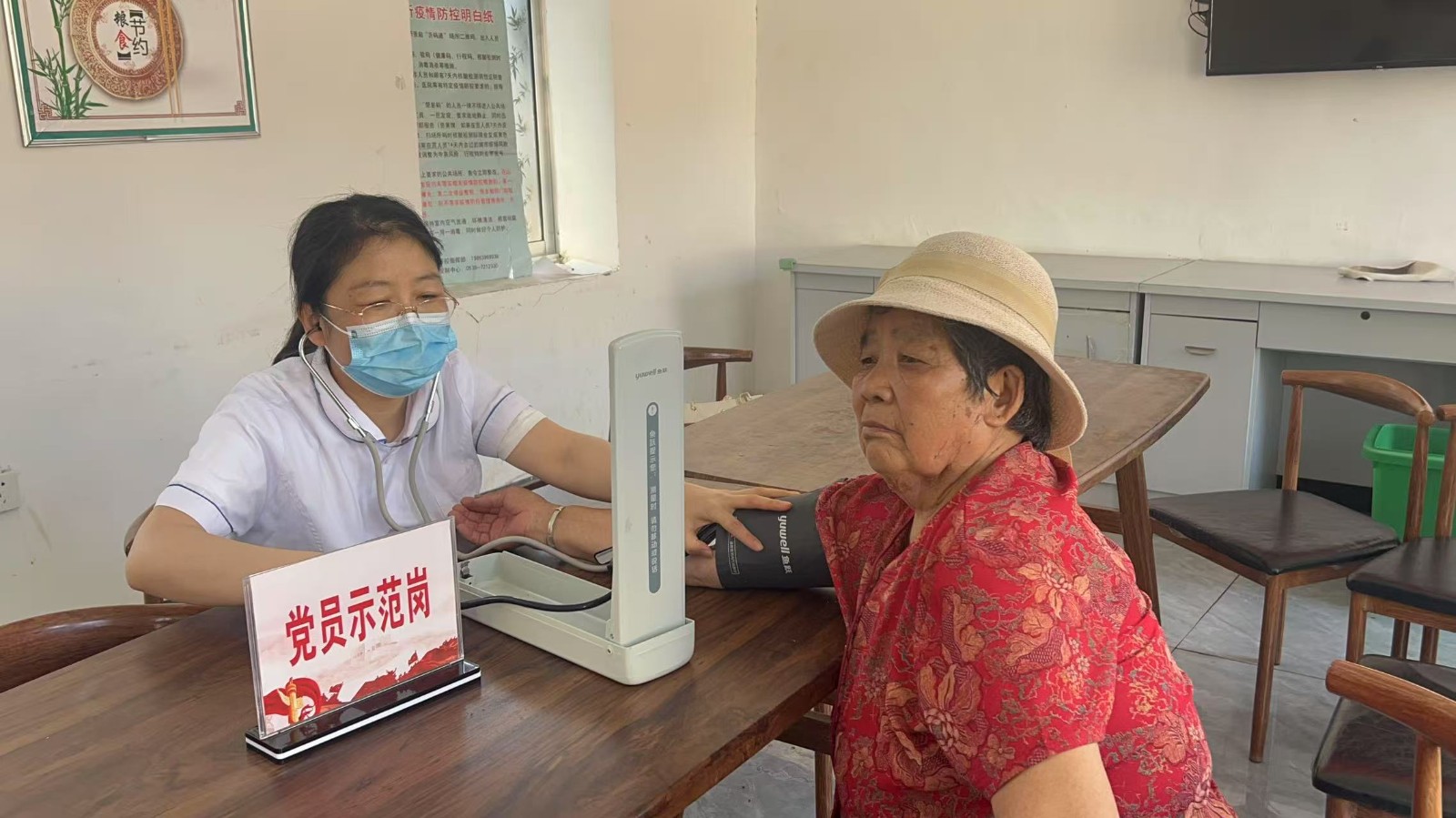 微信图片_20250706094701_1212