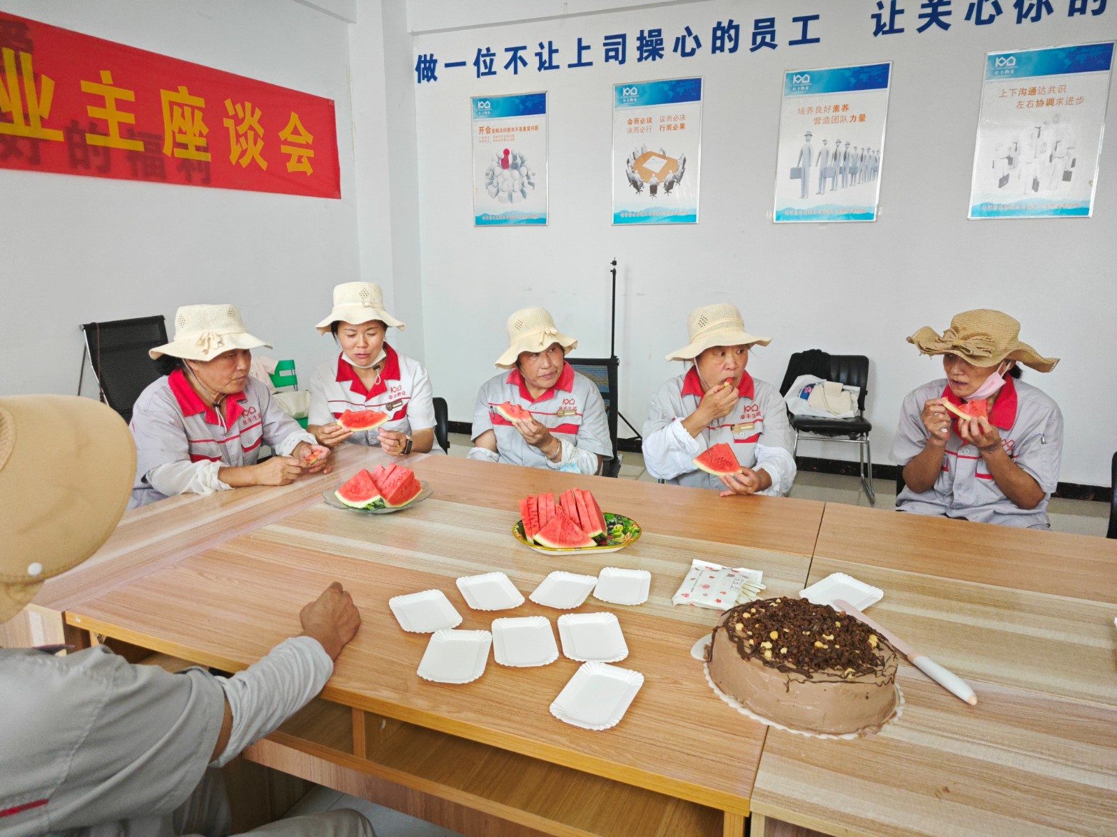 微信图片_20250709172952_1258