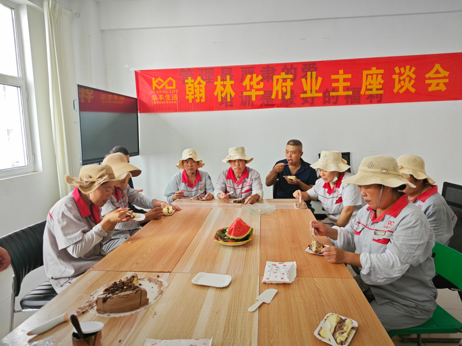 微信图片_20250709172952_1257