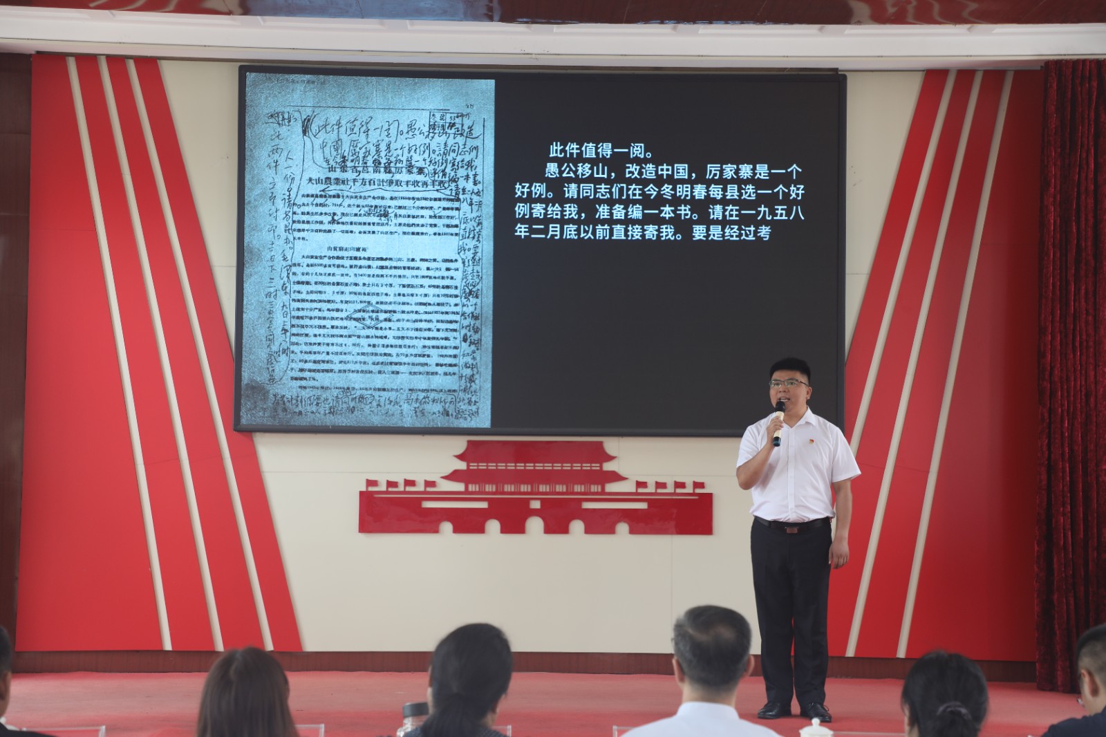 微信图片_20250725201824