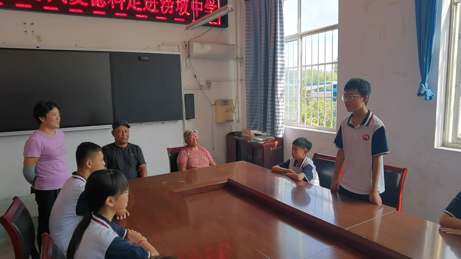好人宣讲2