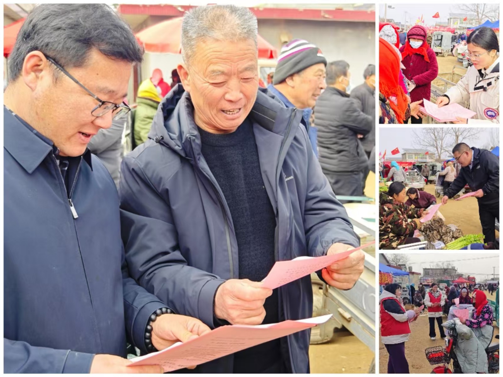 微信图片_20260205100515