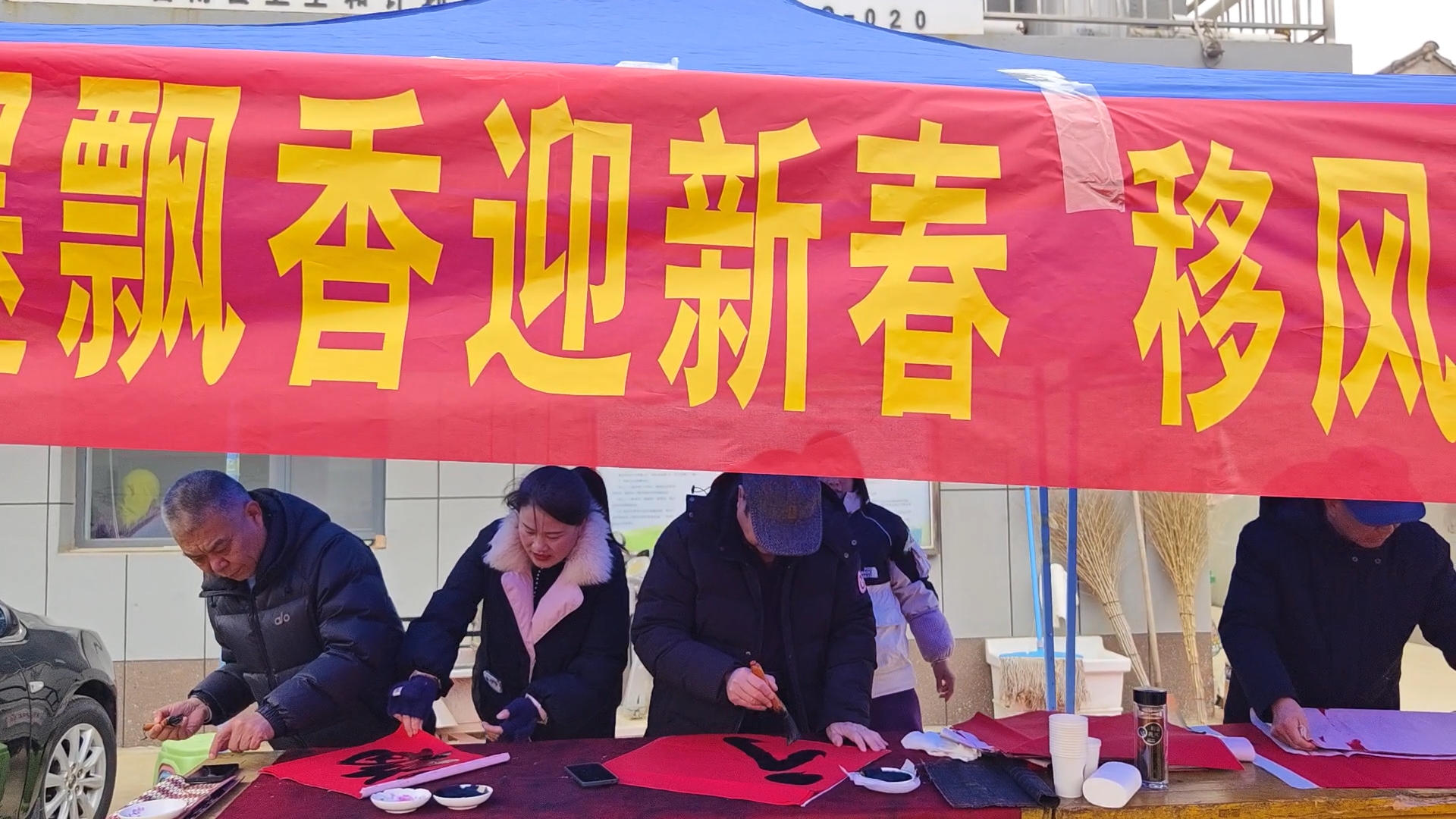 微信图片_2026-02-05_092207_410