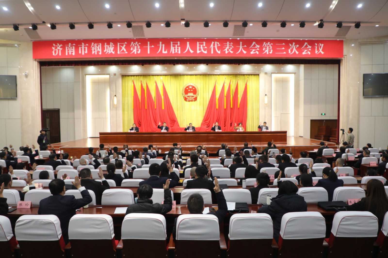 微信图片_20240116235907