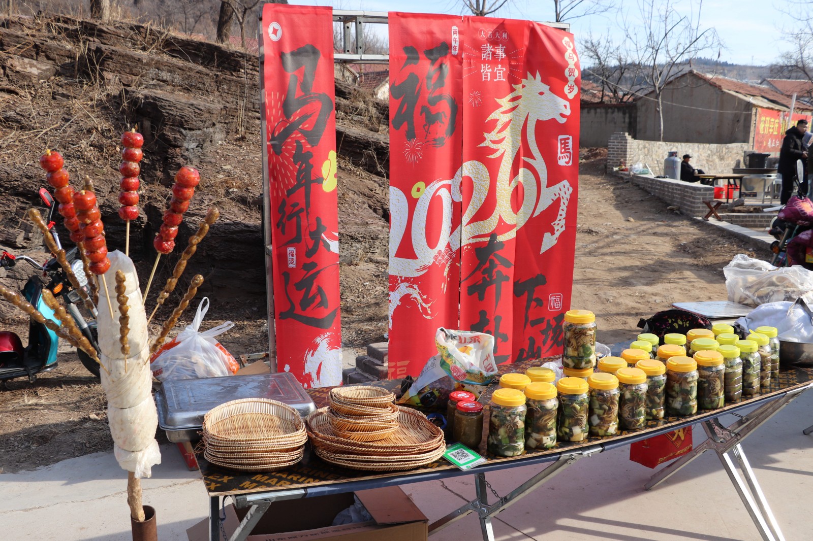 微信图片_20260209123440_526_12