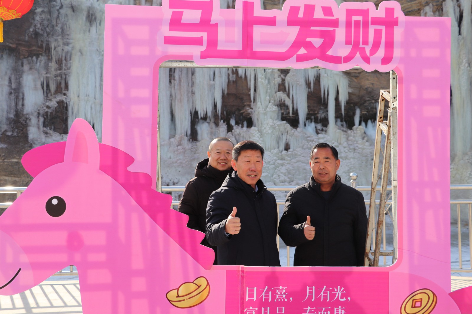 微信图片_20260209145553_1844_26