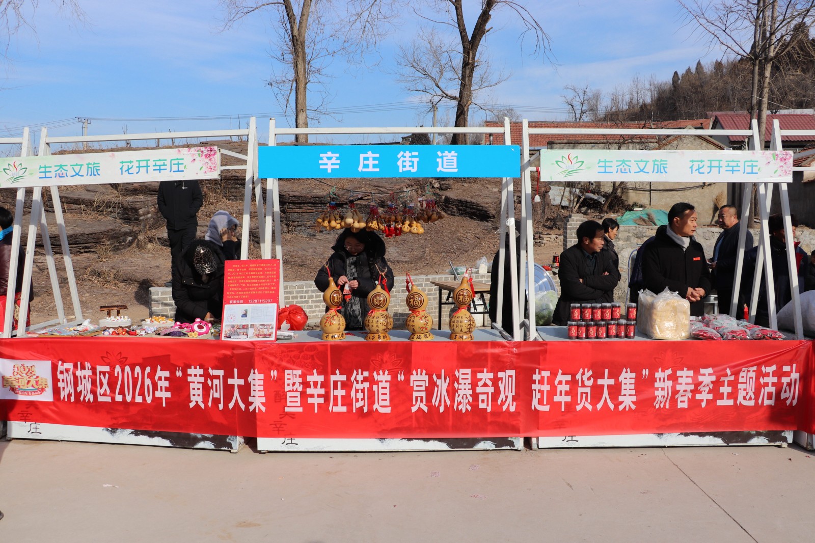 微信图片_20260209123442_528_12