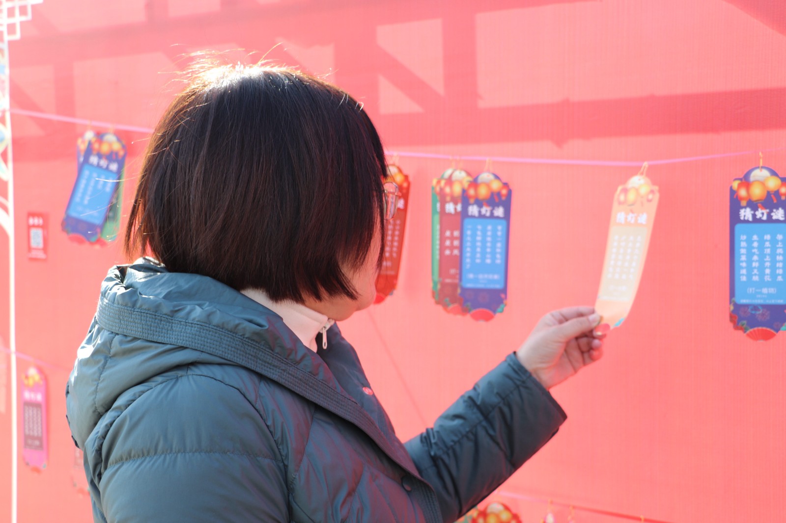 微信图片_20260209124144_1831_26