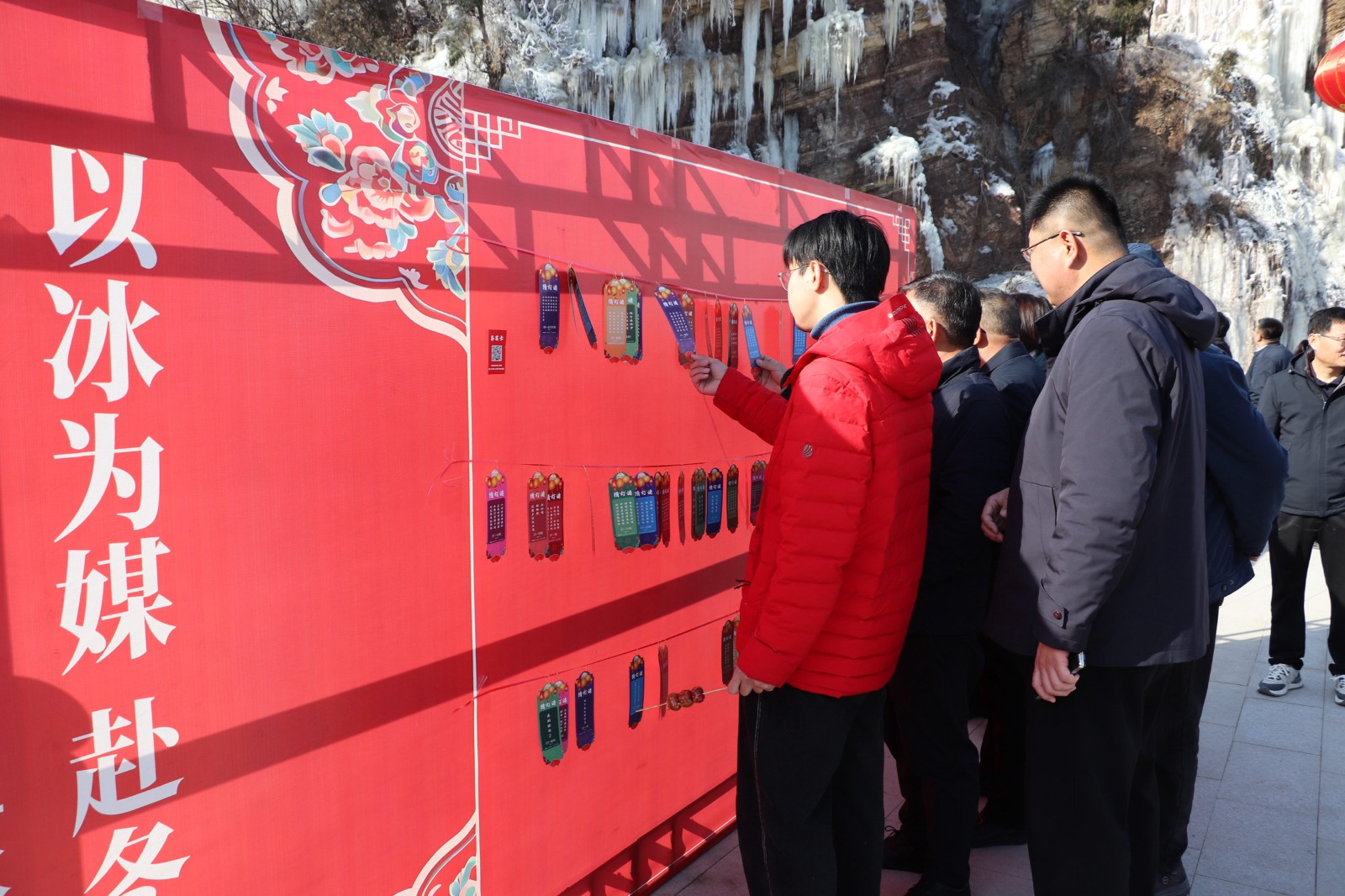 微信图片_20260209124146_1832_26