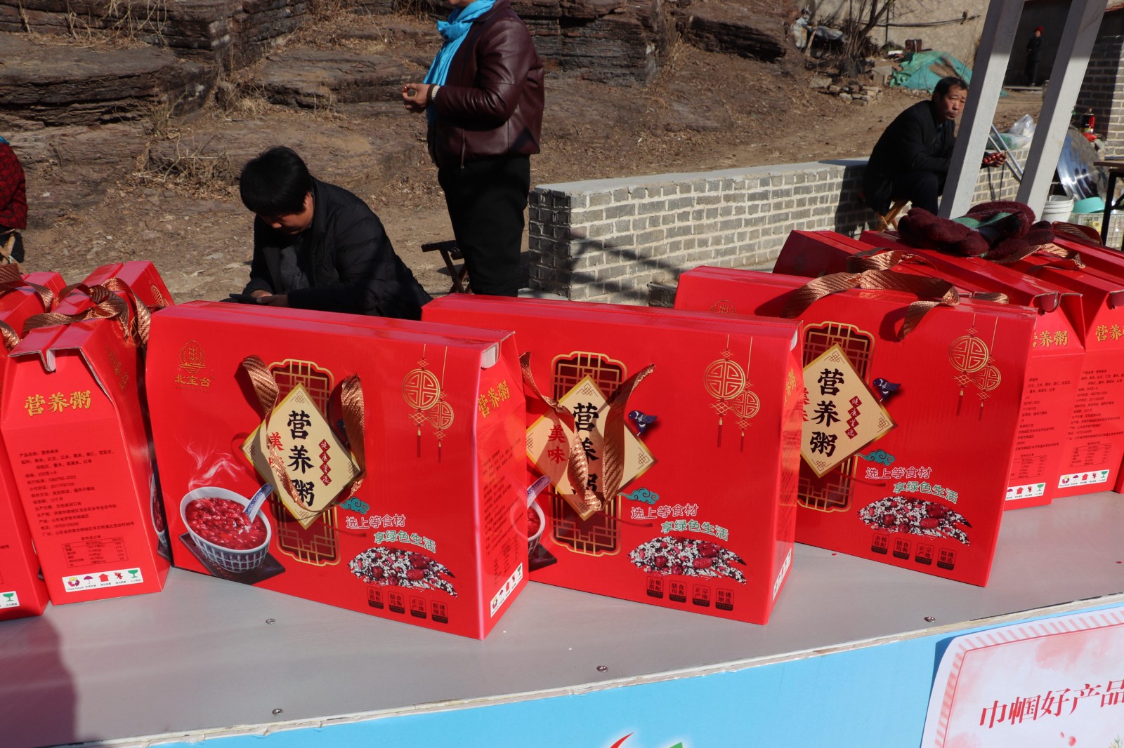 微信图片_20260209125335_533_12