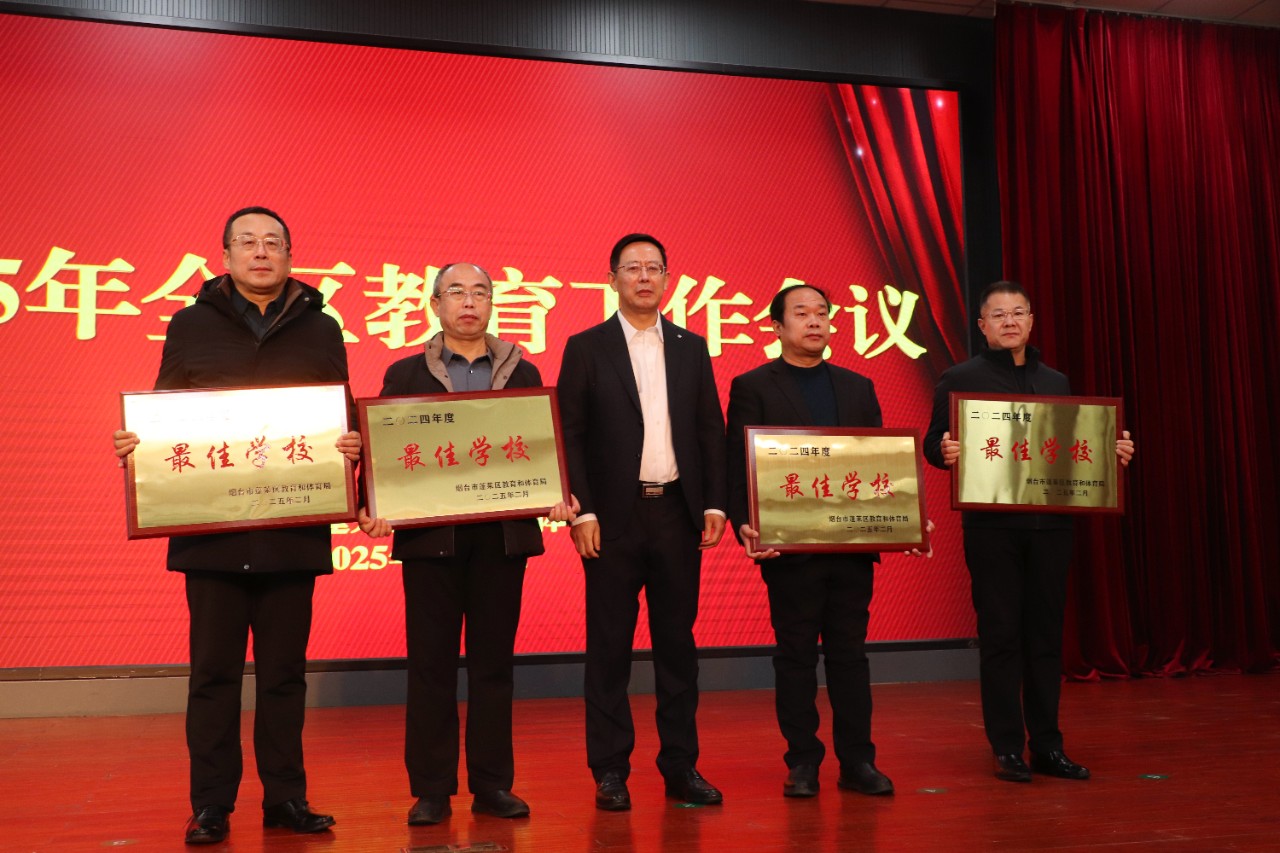 微信图片_20250208154358.jpg
