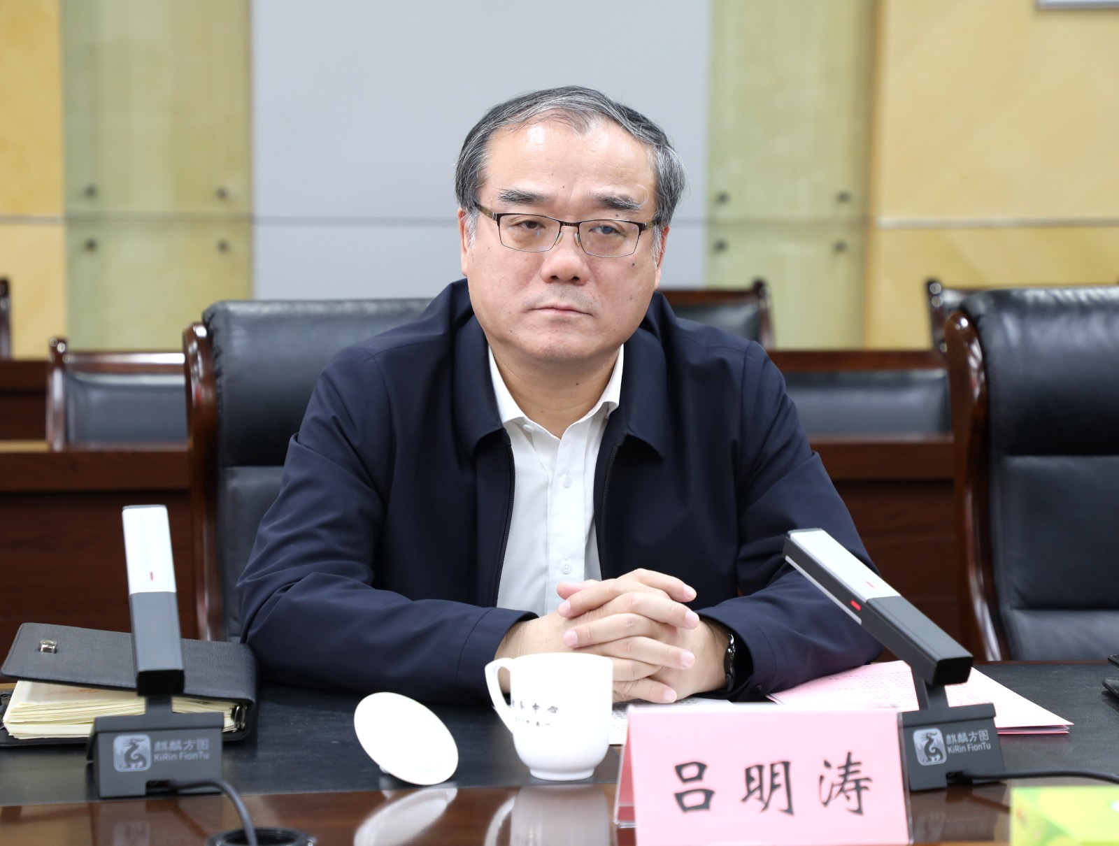 书记
