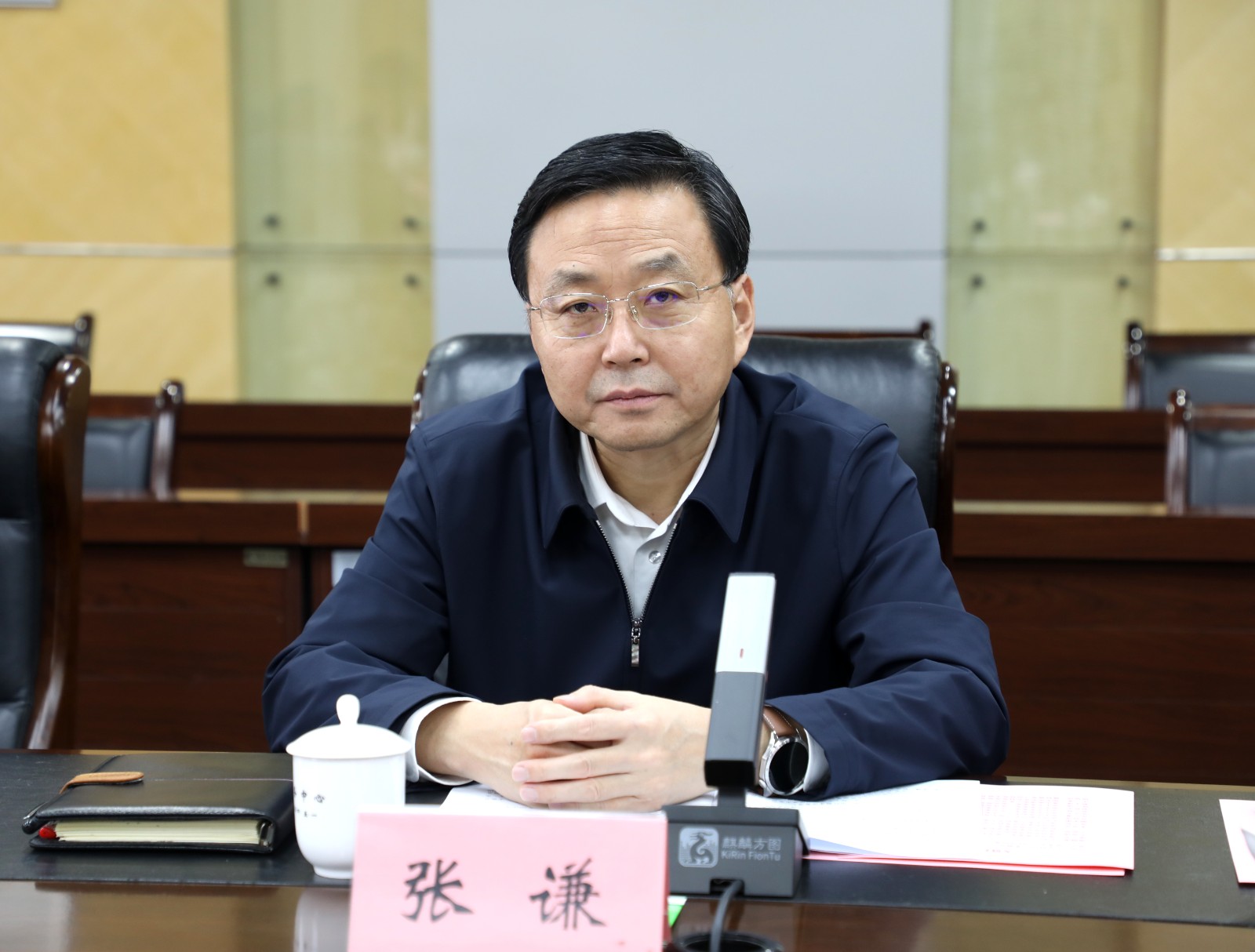市长
