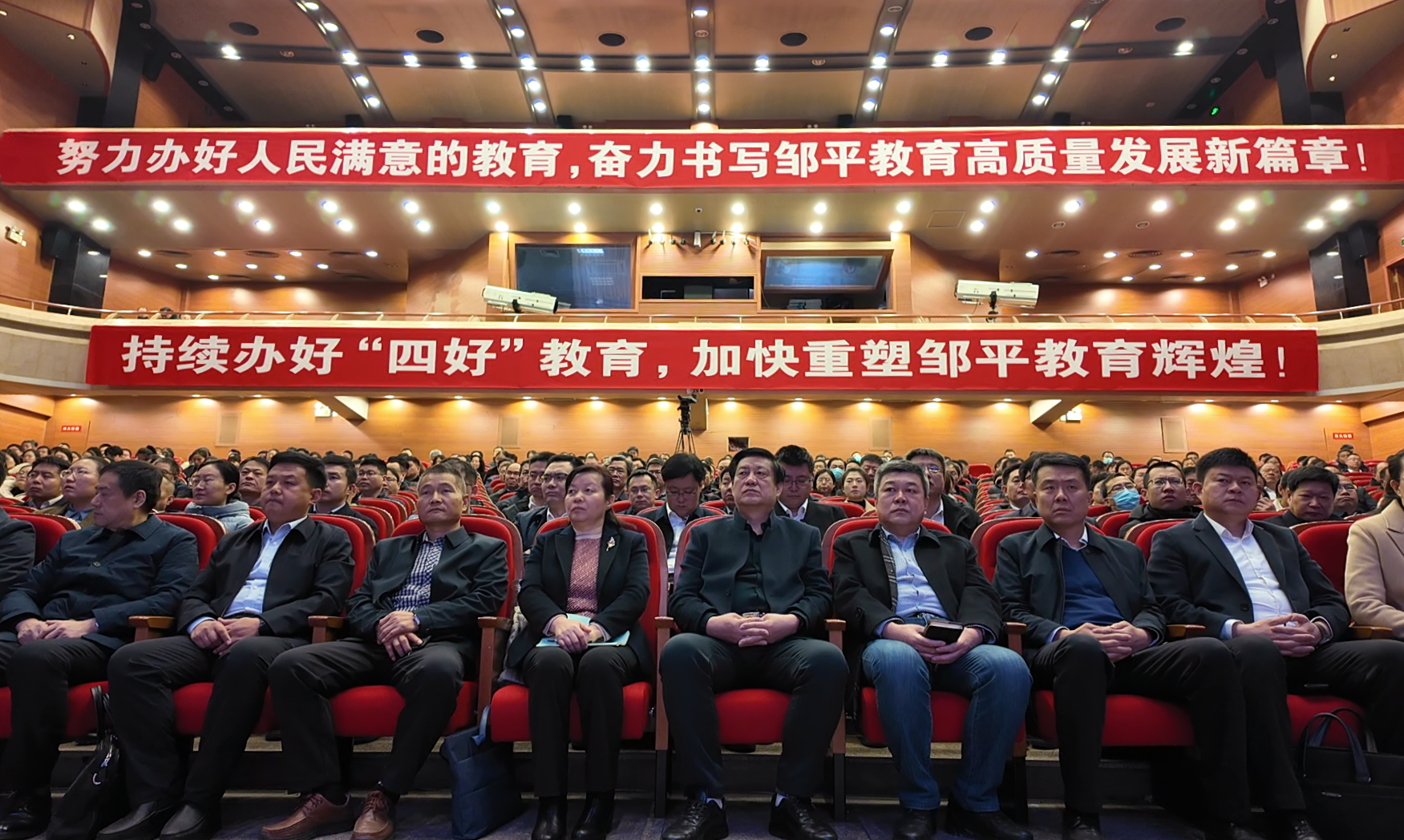 微信图片_20240304115908_副本