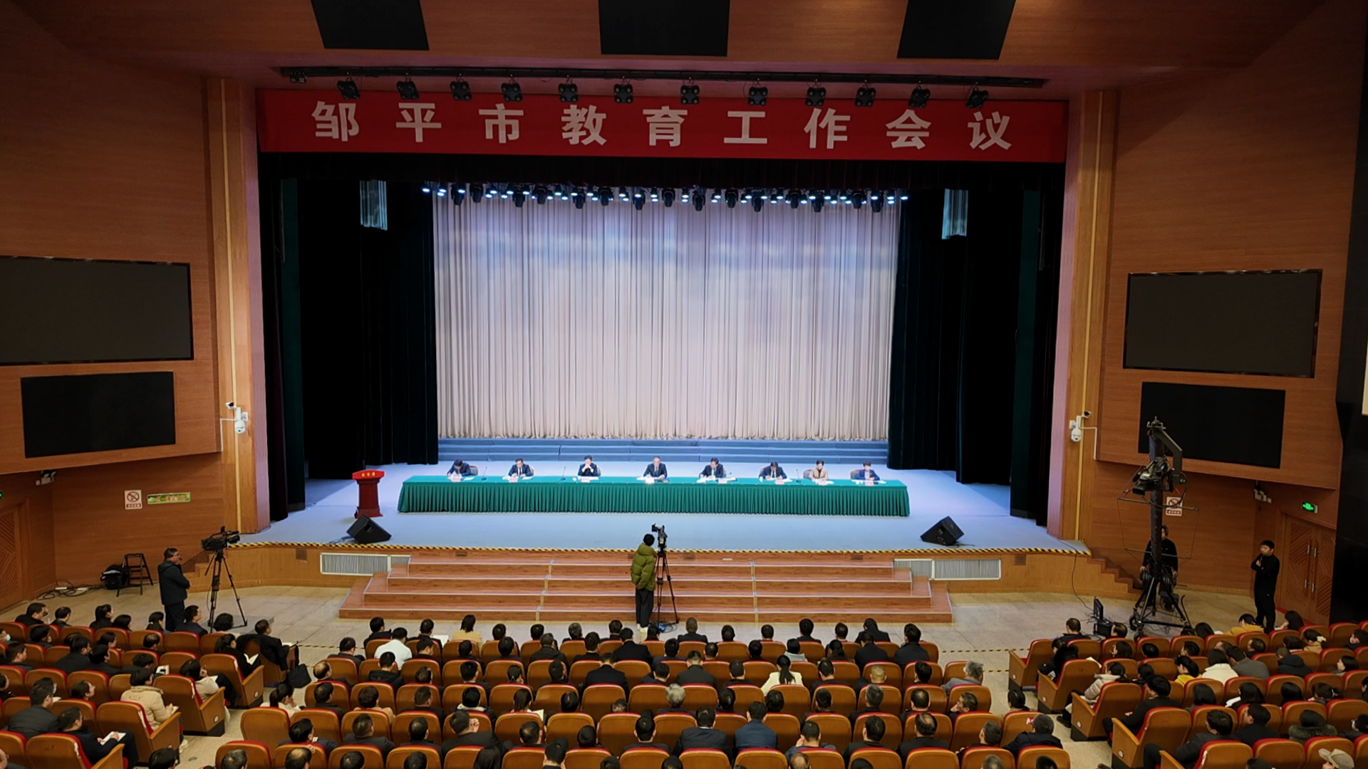 微信图片_20240304115856_副本