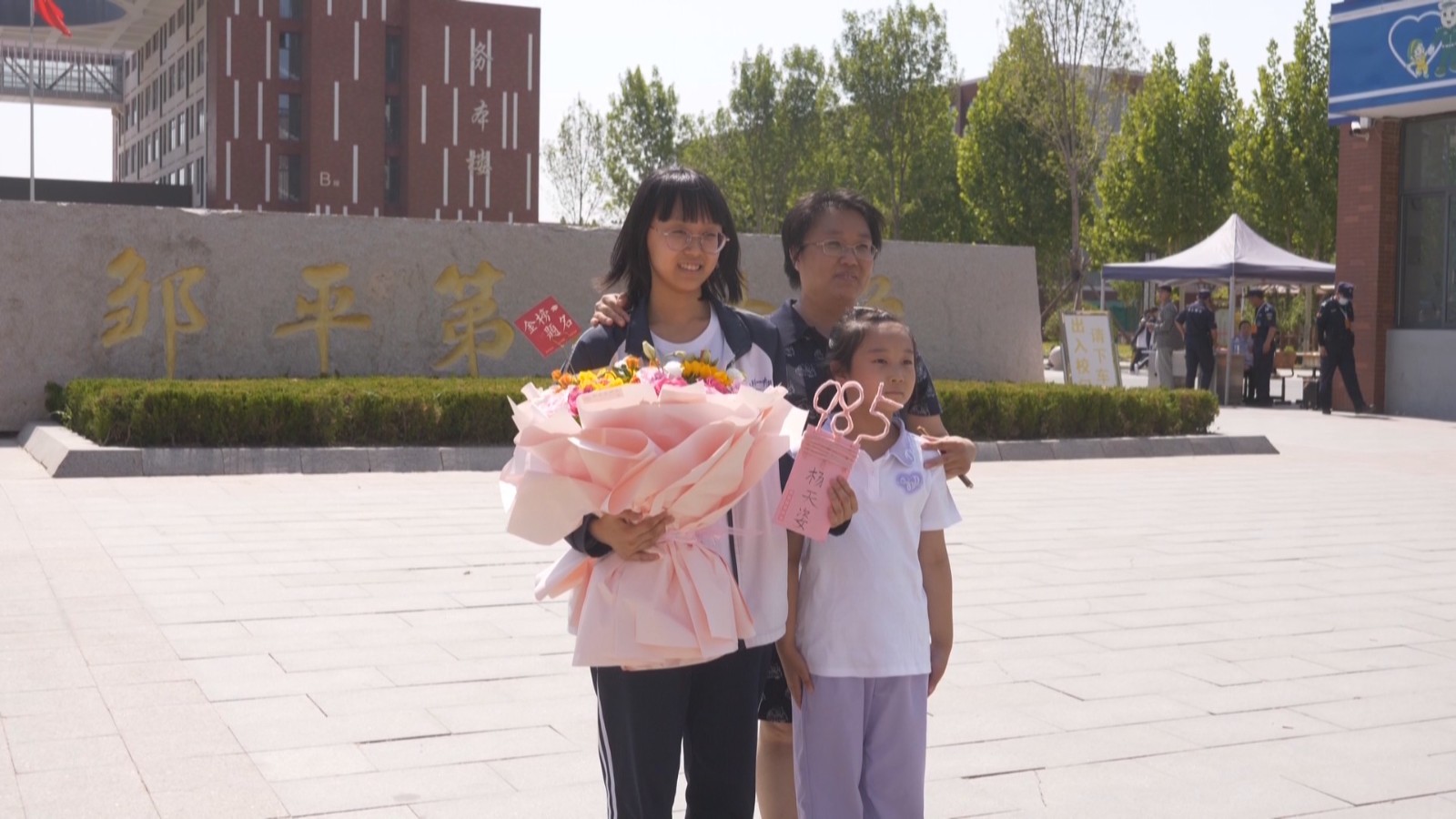 高考1