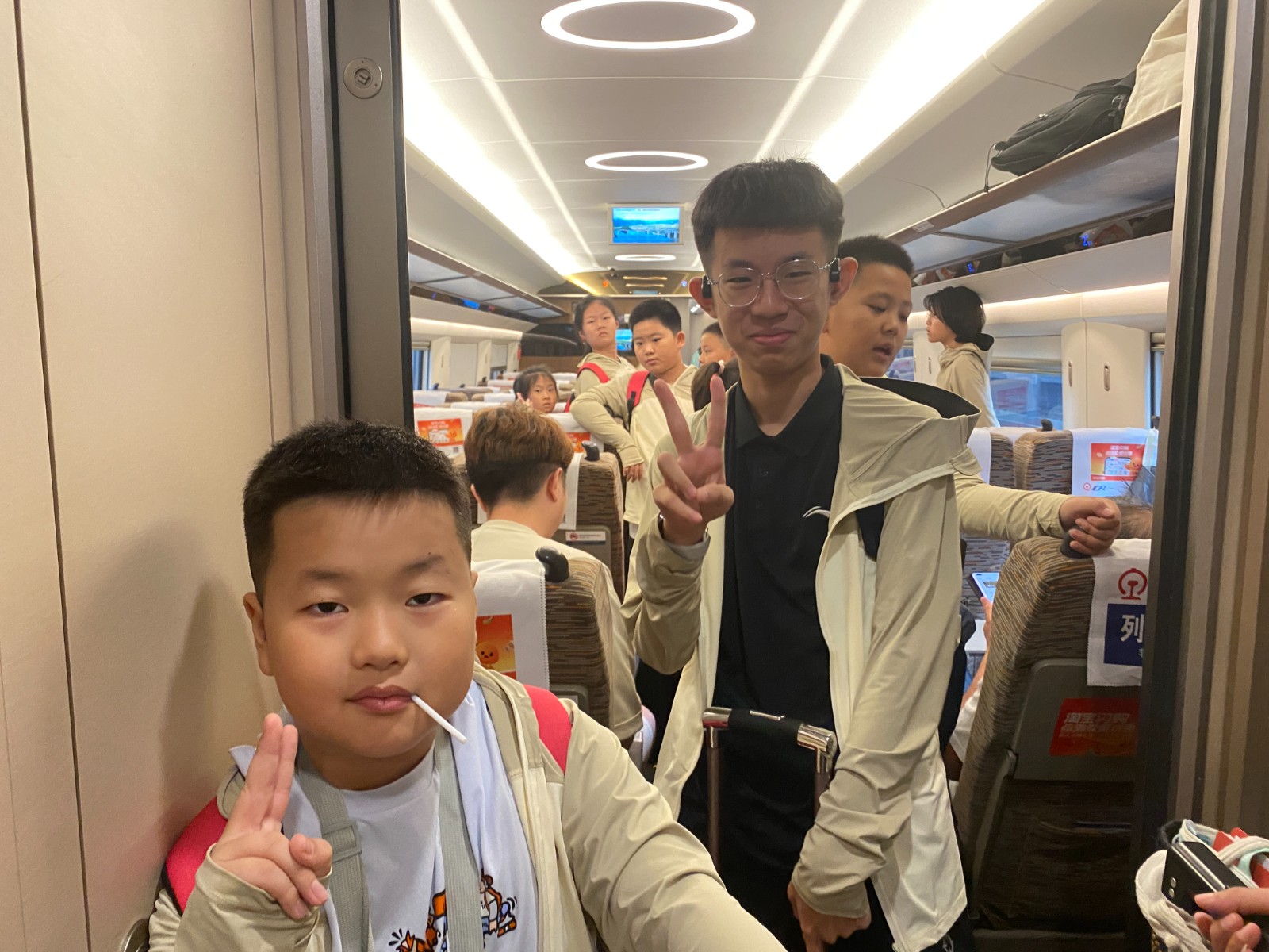 微信图片_20250825134644_77_209