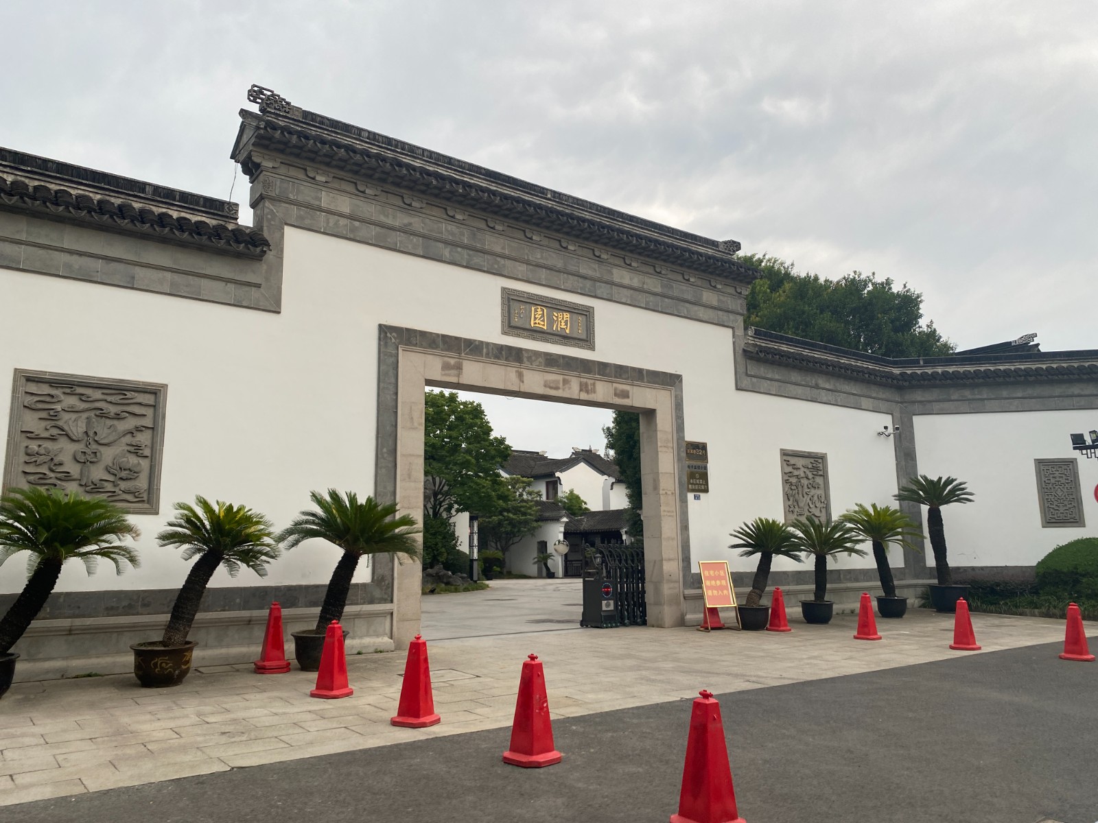 微信图片_20250825142749_102_209