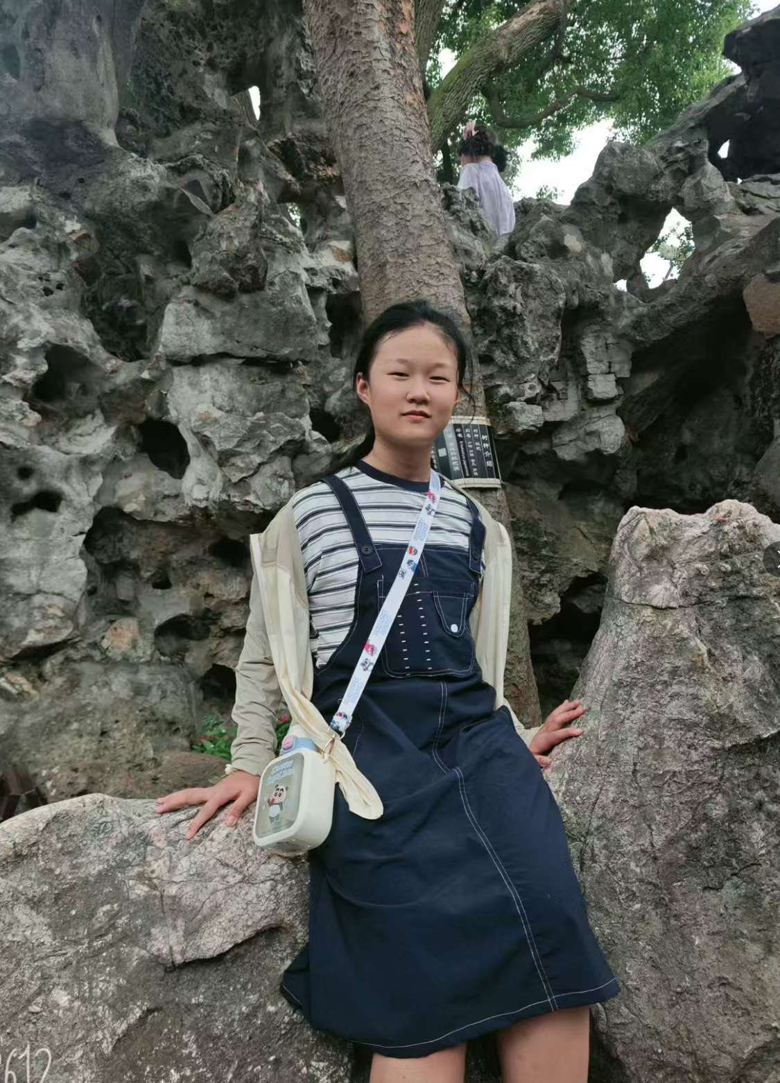 wechat_2025-08-25_182029_804