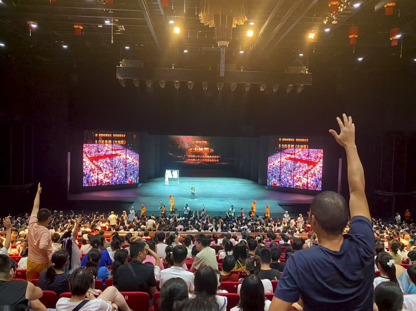 微信图片_20250827160558_34_6