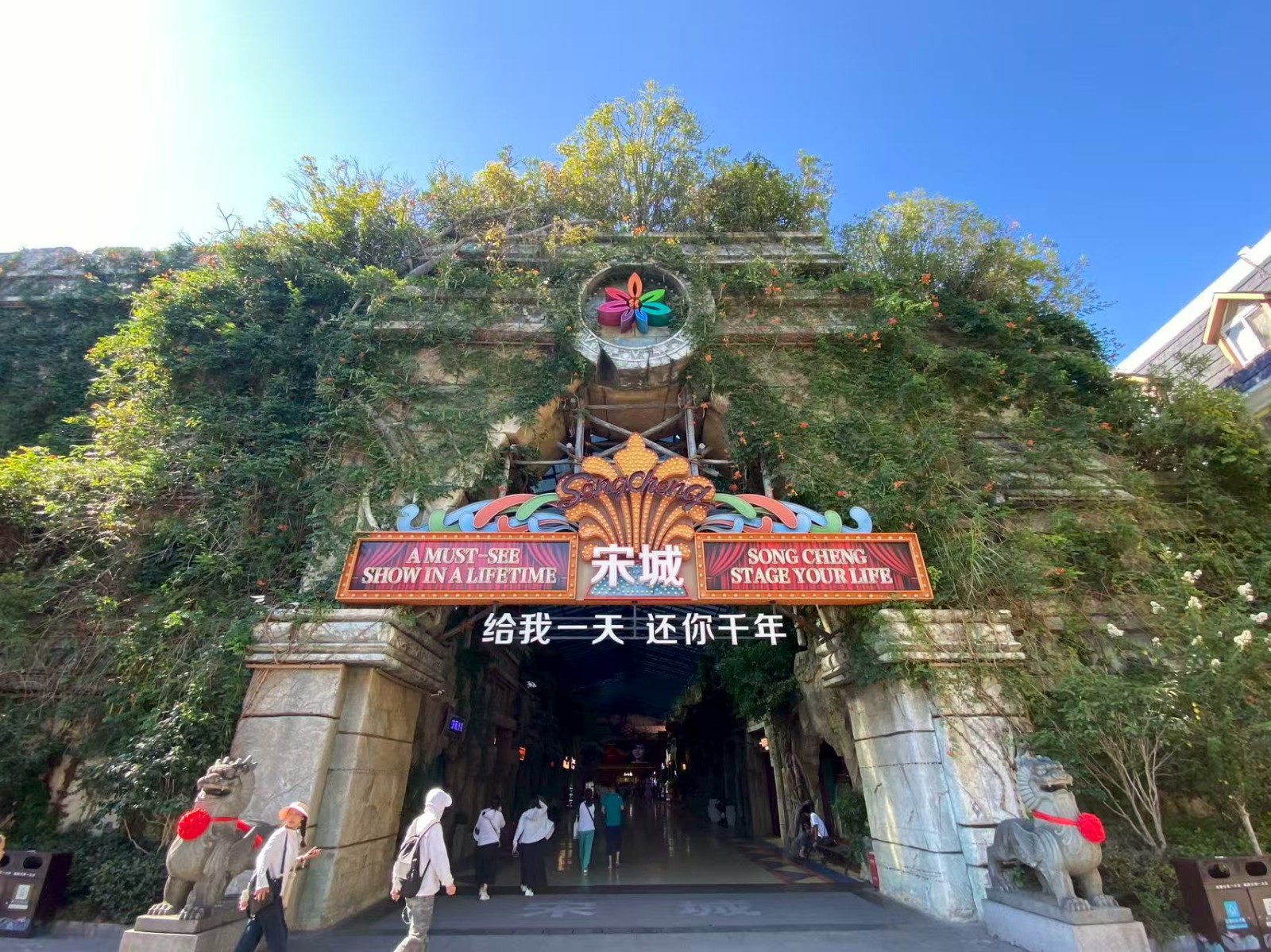 微信图片_20250827160520_32_6