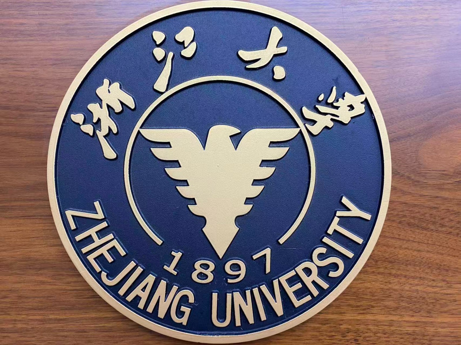 微信图片_20250828155227_7_1