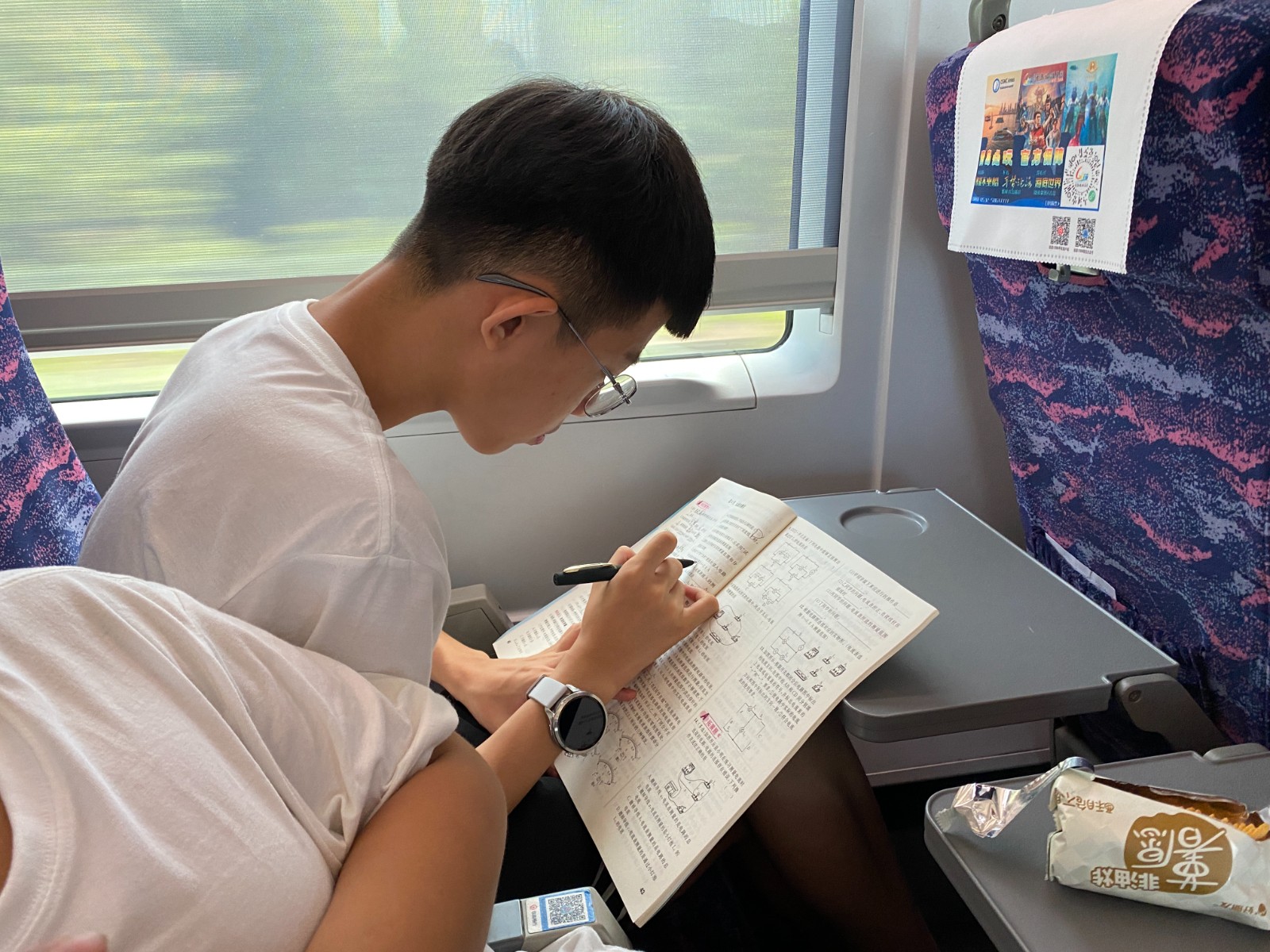 微信图片_2025-08-29_204708_963