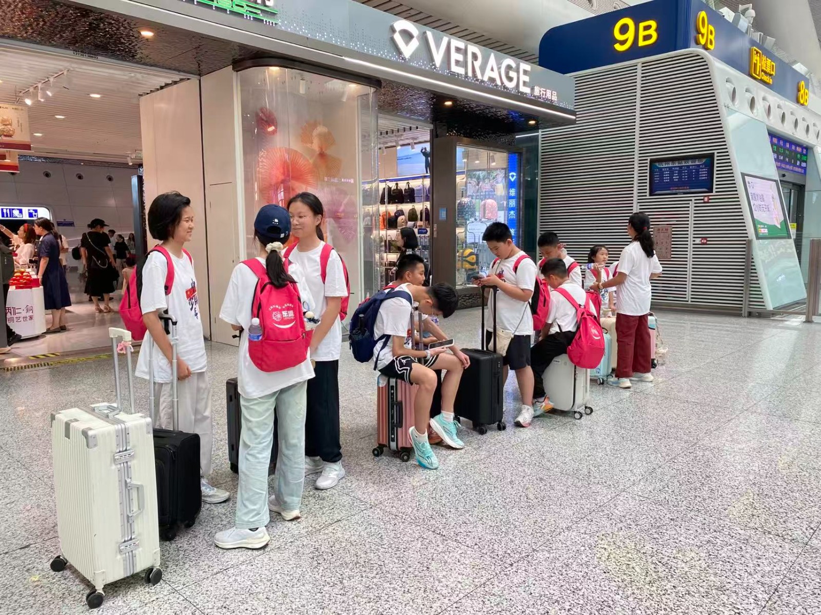 微信图片_20250829155146_38_1