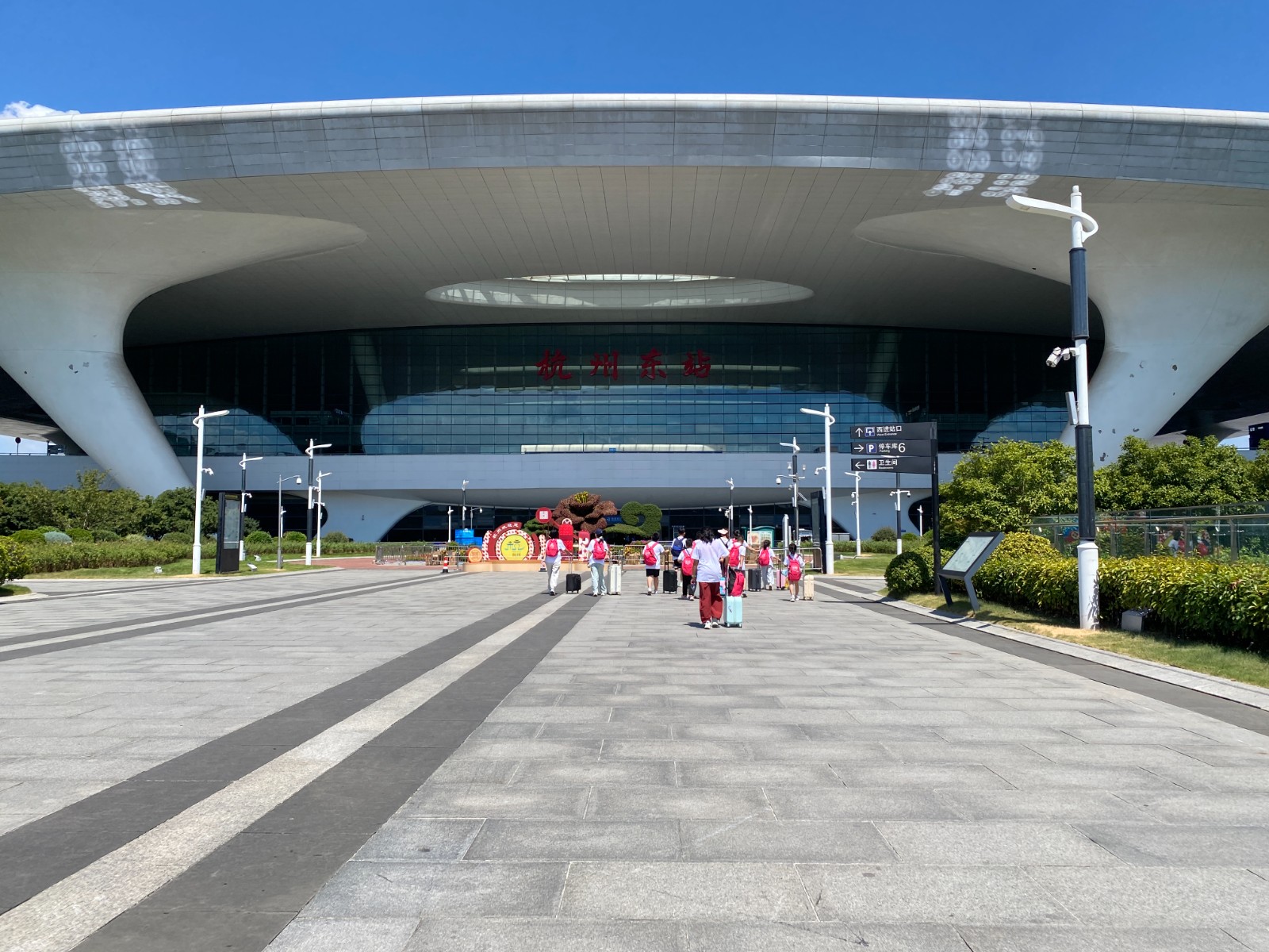 微信图片_20250829155133_37_1