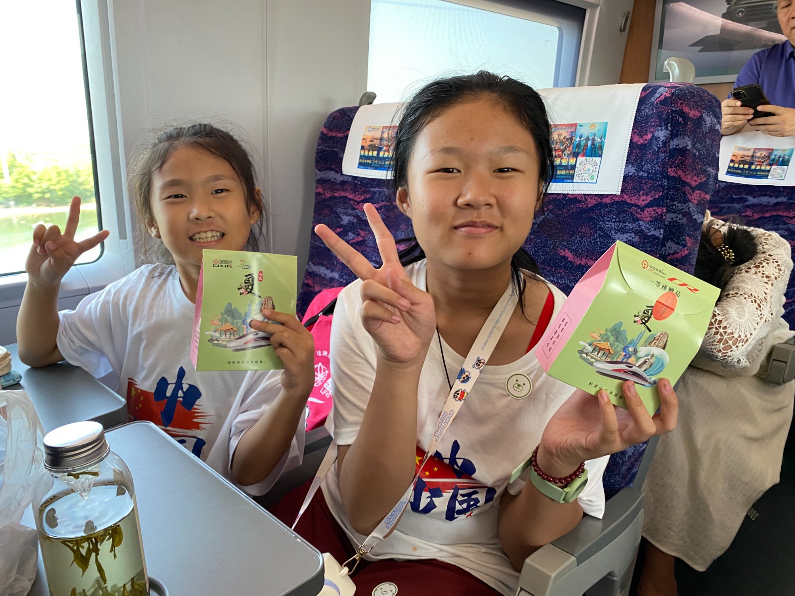 微信图片_2025-08-29_204702_755