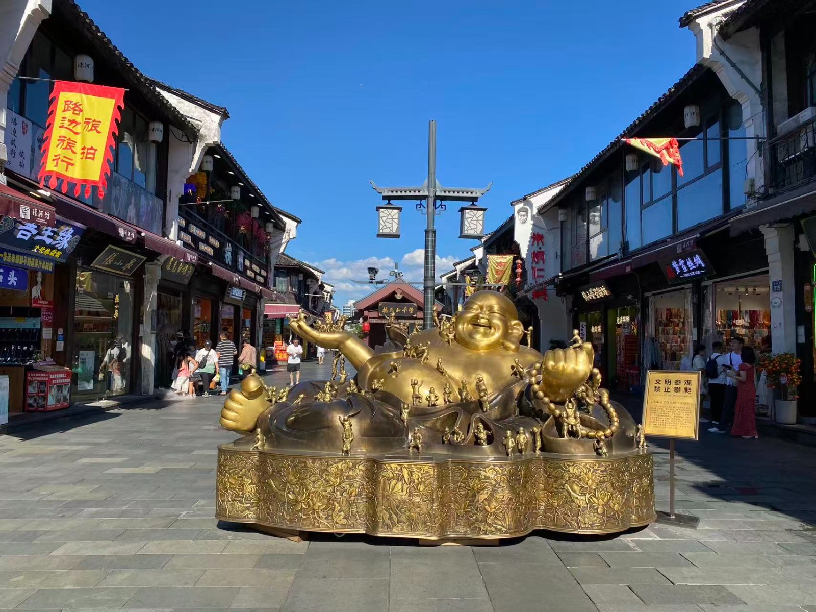 微信图片_20250829090809_16_1