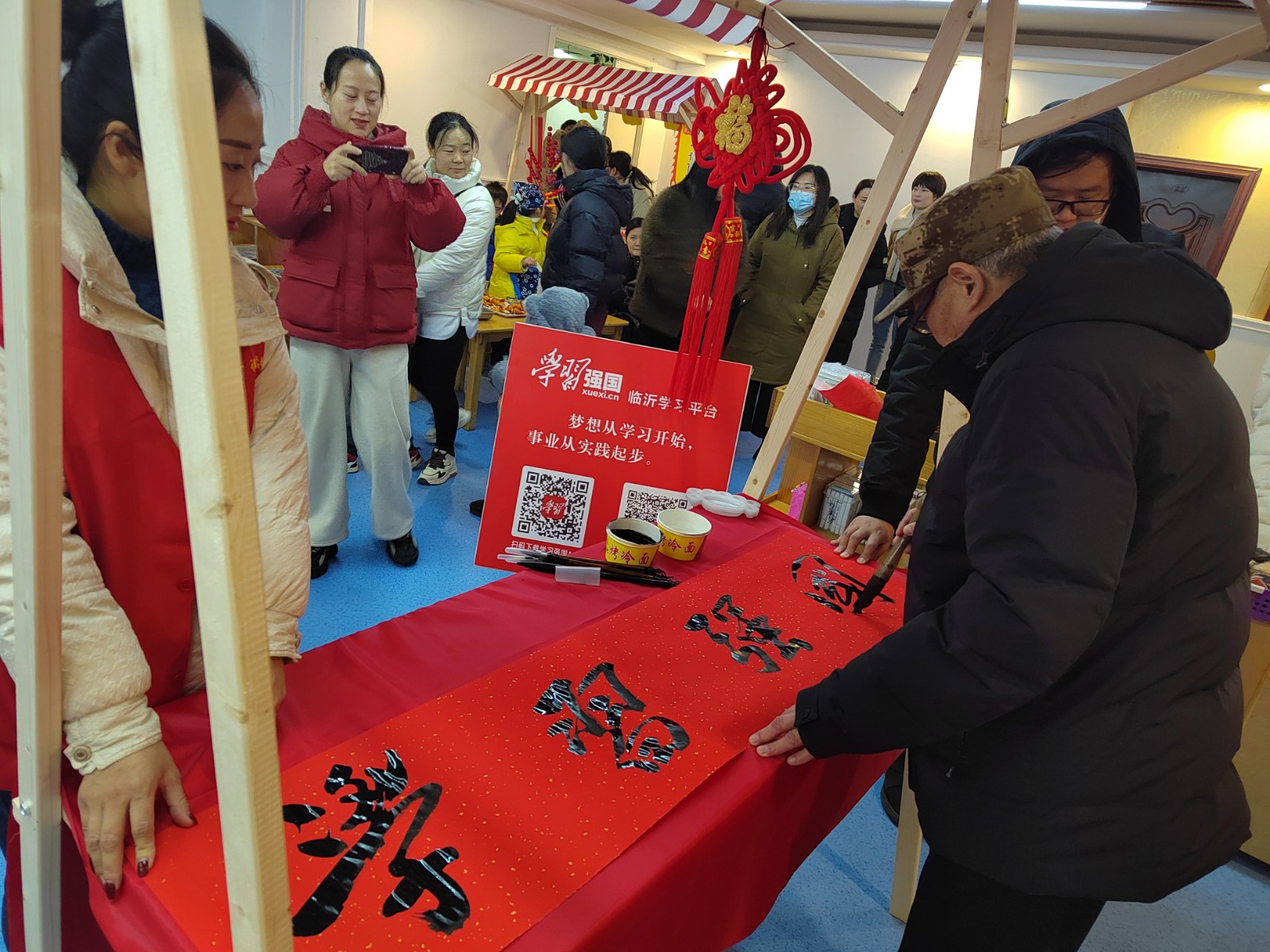 微信图片_20240129135404