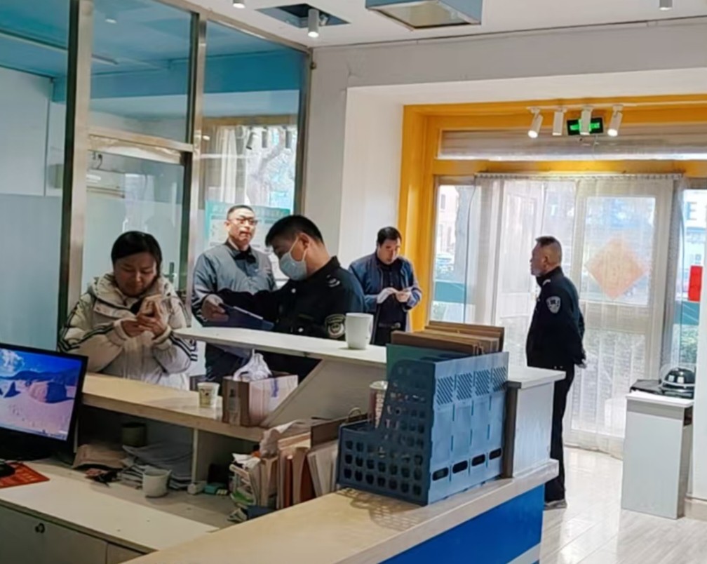 微信图片_20251130141134_5_16