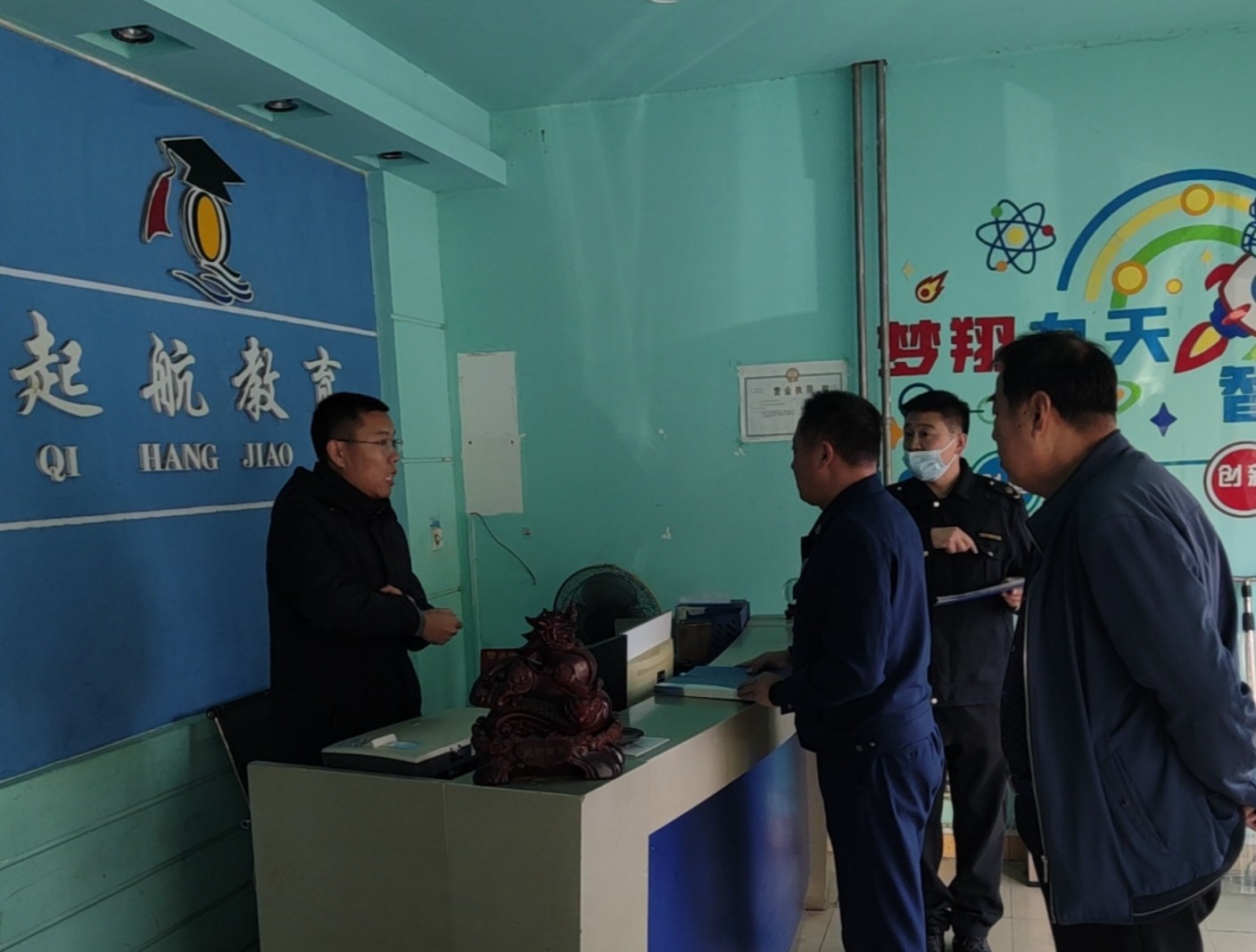 微信图片_20251130142255_7_16