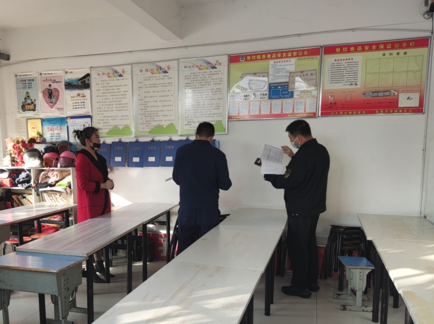 微信图片_20251130141133_4_16