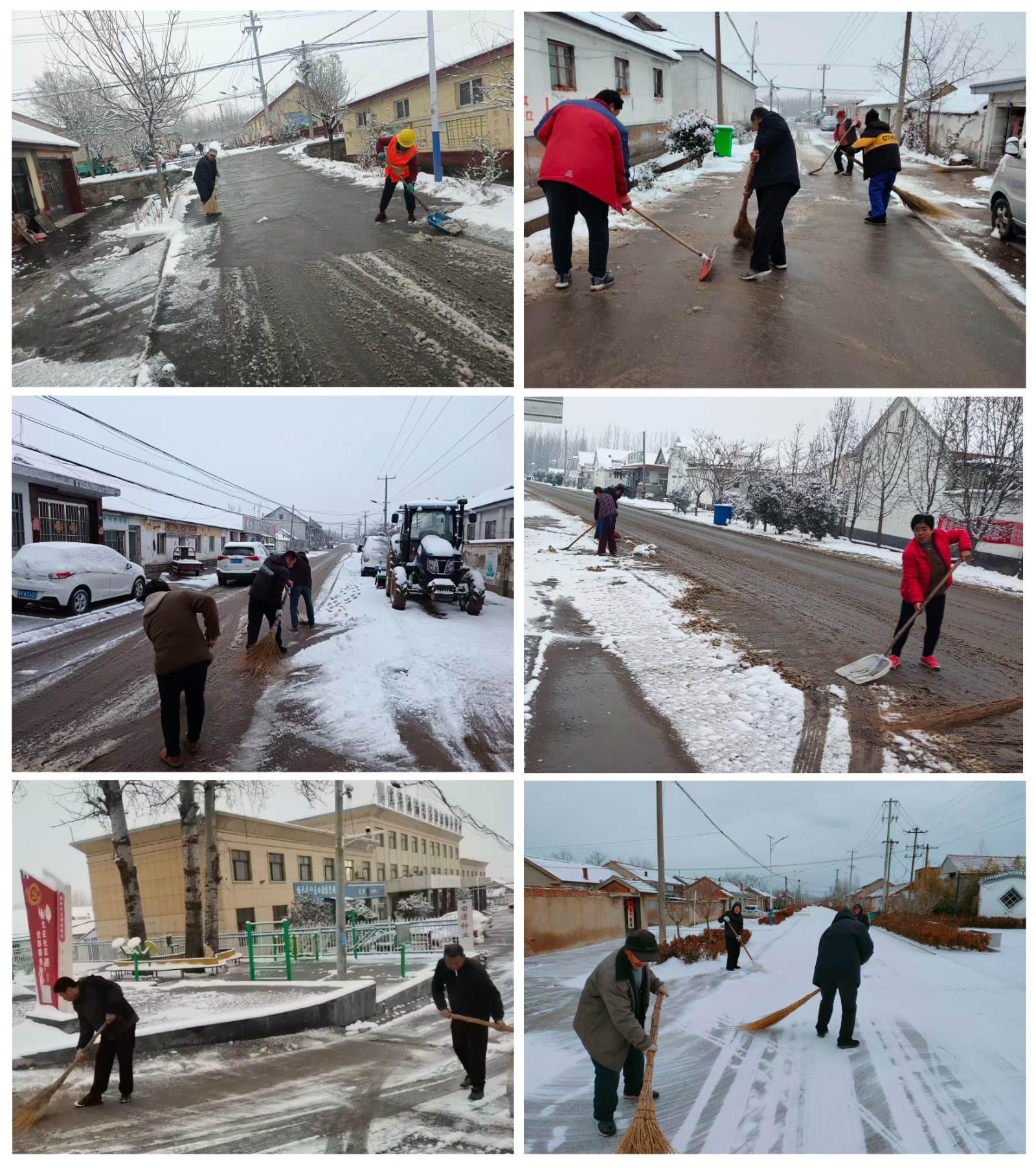 微信图片_20251213084927_97_12